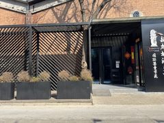 悦鑫园办公室实景图 4