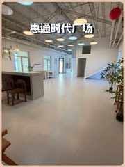 惠通时代广场办公室实景图 1