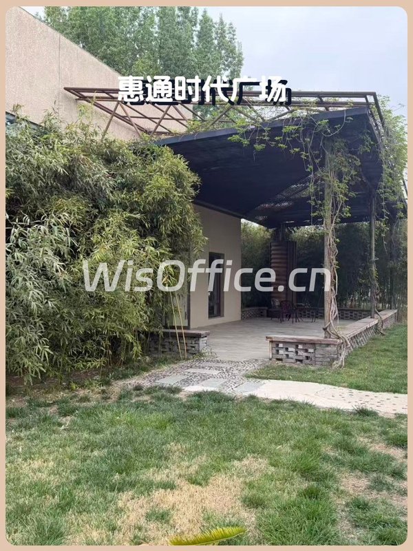 惠通时代广场684㎡实景图