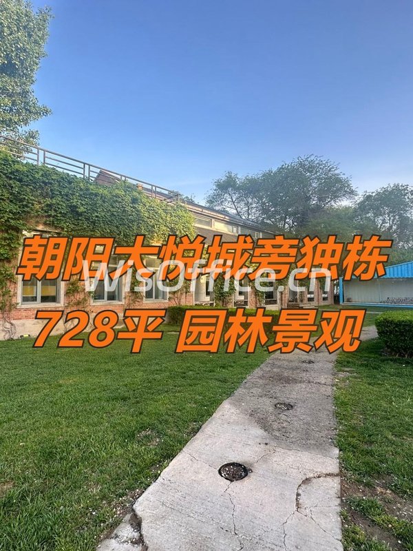 惠通时代广场728㎡实景图