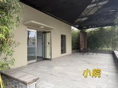 惠通时代广场办公室实景图 3