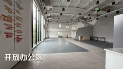 惠通时代广场办公室实景图 4