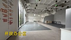 惠通时代广场办公室实景图 4