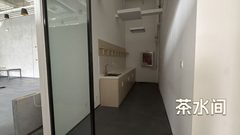 惠通时代广场办公室实景图 5