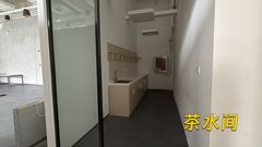 惠通时代广场办公室实景图 5