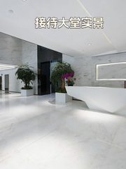 扬子江健康大厦办公室实景图 4