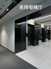 扬子江健康大厦办公室实景图 5