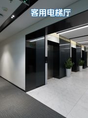扬子江健康大厦办公室实景图 5