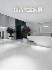扬子江健康大厦办公室实景图 4