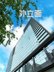 扬子江健康大厦办公室实景图 3
