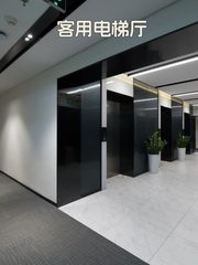 扬子江健康大厦办公室实景图 5