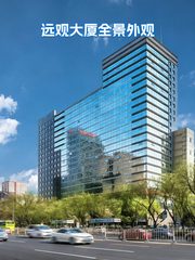 扬子江健康大厦办公室实景图 2