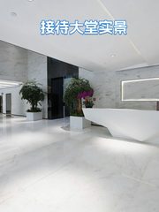 扬子江健康大厦办公室实景图 4