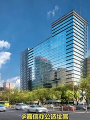 扬子江健康大厦办公室实景图 1