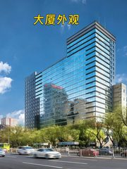 扬子江健康大厦办公室实景图 2