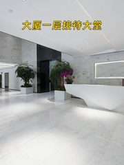 扬子江健康大厦办公室实景图 4