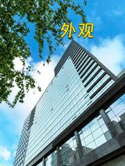 扬子江健康大厦办公室实景图 3