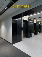 扬子江健康大厦办公室实景图 5