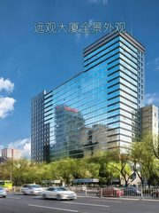 扬子江健康大厦办公室实景图 2