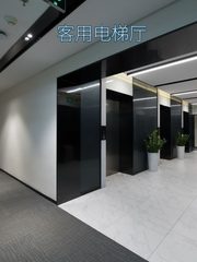 扬子江健康大厦办公室实景图 5