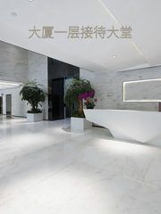 扬子江健康大厦办公室实景图 4