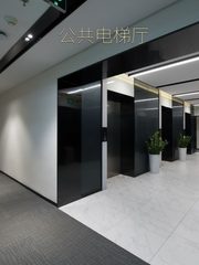 扬子江健康大厦办公室实景图 5