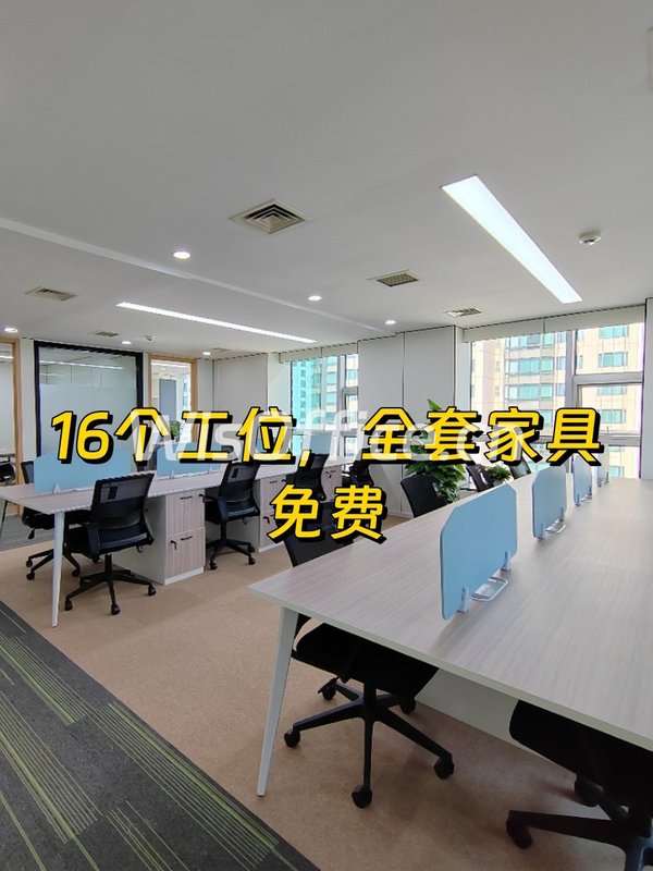 真房｜数码01大厦 |218平｜15.5k｜这价还犹豫？ - 首图