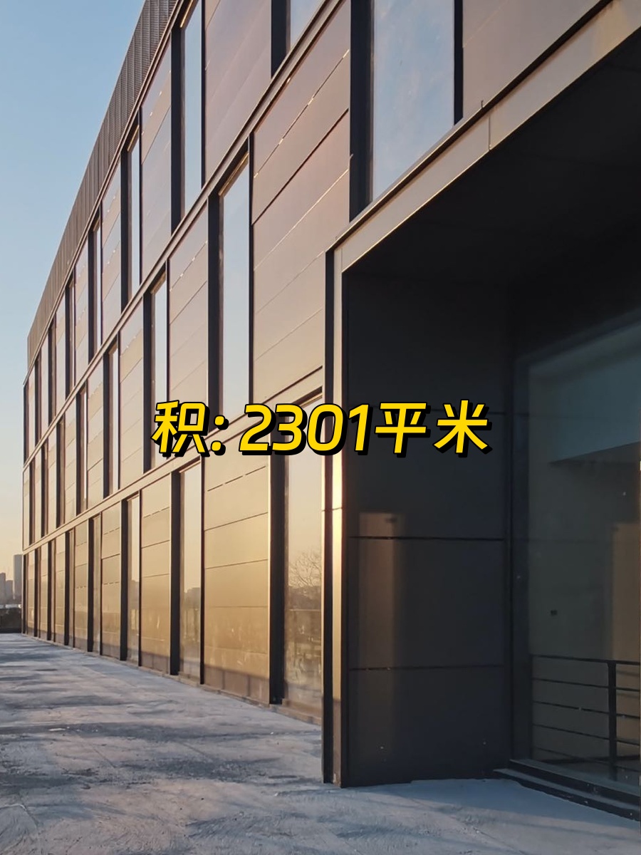 数科公园D栋2301平 园林办公 独栋商务