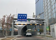 通州现房 新光大中心2300平 地铁上盖 - 缩略图 3