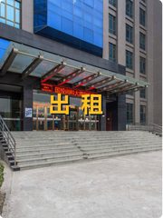 新宇科技大厦办公室实景图 1
