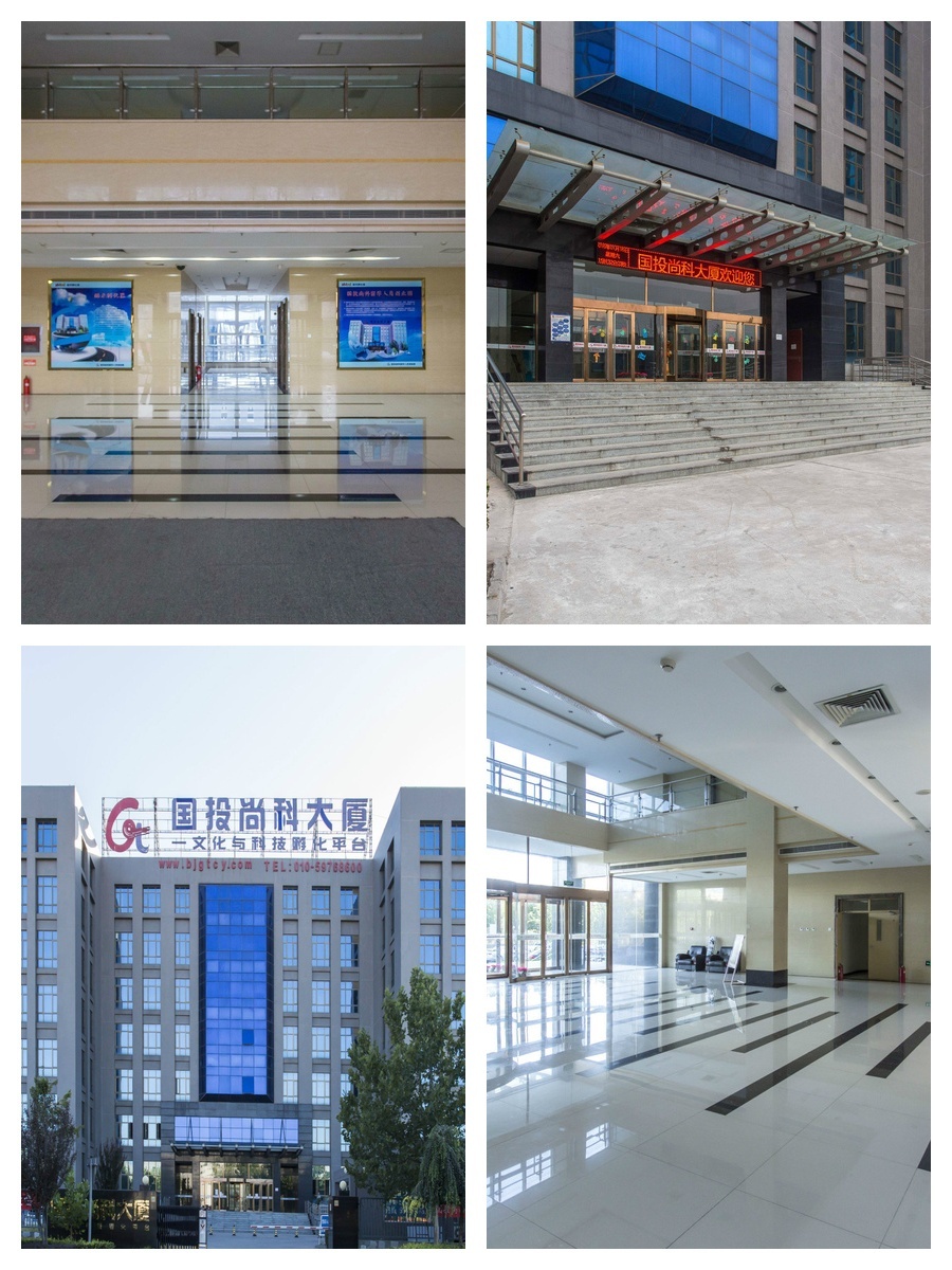 经海二路 | 新宇科技大厦 | 面积可选？