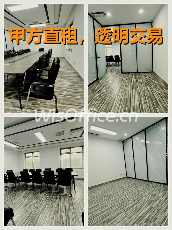 真房｜新恒基 |85平｜3.5元｜这位置值不值 - 首图