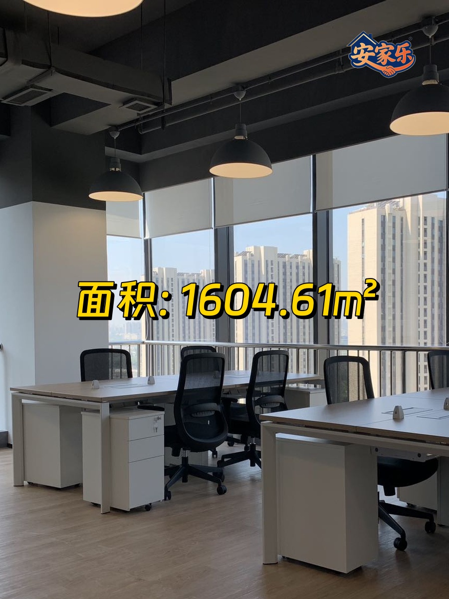 南二环精装办公，地铁口300米