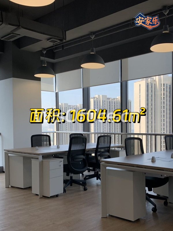 新时代国际中心1604.61㎡实景图
