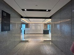 新时代国际中心办公室实景图 3