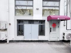 新管庄科技园办公室实景图 2