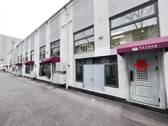 新管庄科技园办公室实景图 6