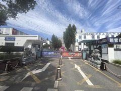 新管庄科技园办公室实景图 2