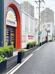 新管庄科技园办公室实景图 1