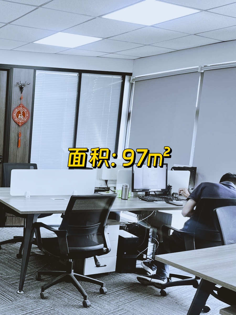 时间国际中心
