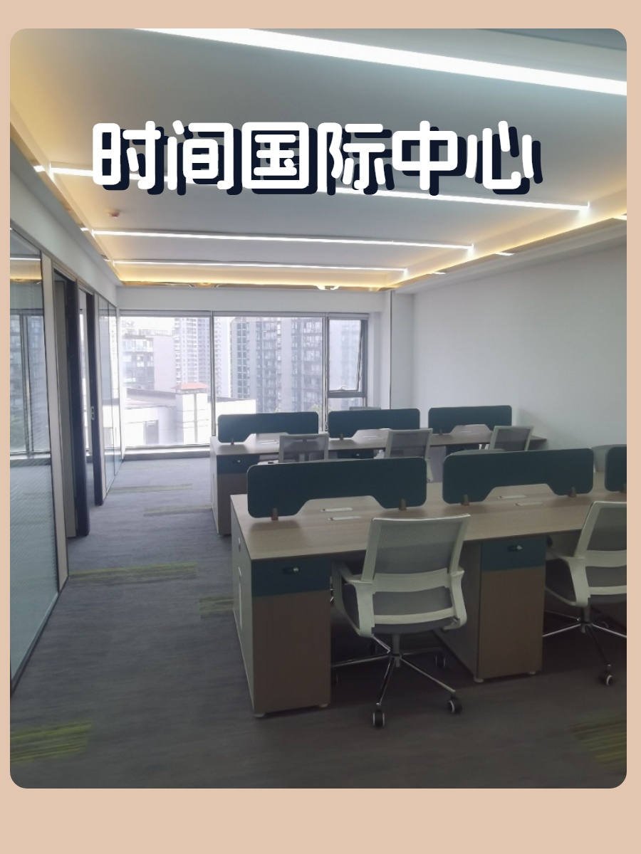 国门静地！企业远见必看