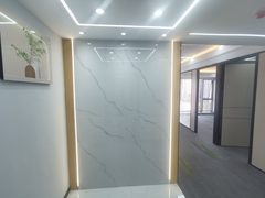 三元桥写字楼如何留住外企人才？ - 缩略图 6