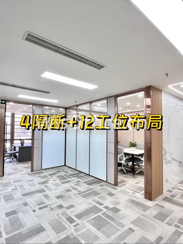 昆泰国际256㎡实景图