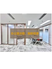 昆泰国际办公室实景图 1