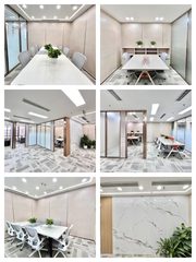昆泰国际办公室实景图 1