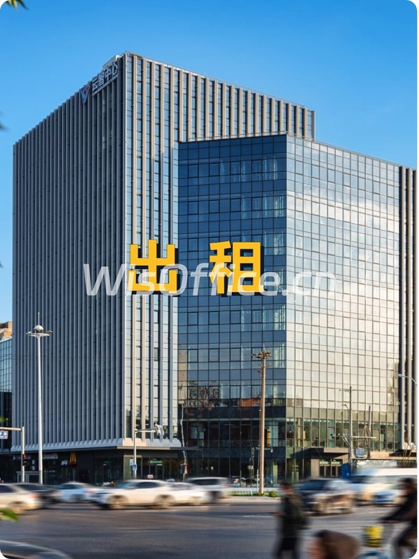 昌发展云智中心763–2029㎡实景图