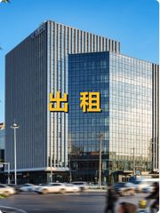 昌发展云智中心办公室实景图 1