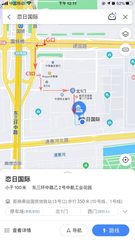 易得商务中心办公室实景图 6