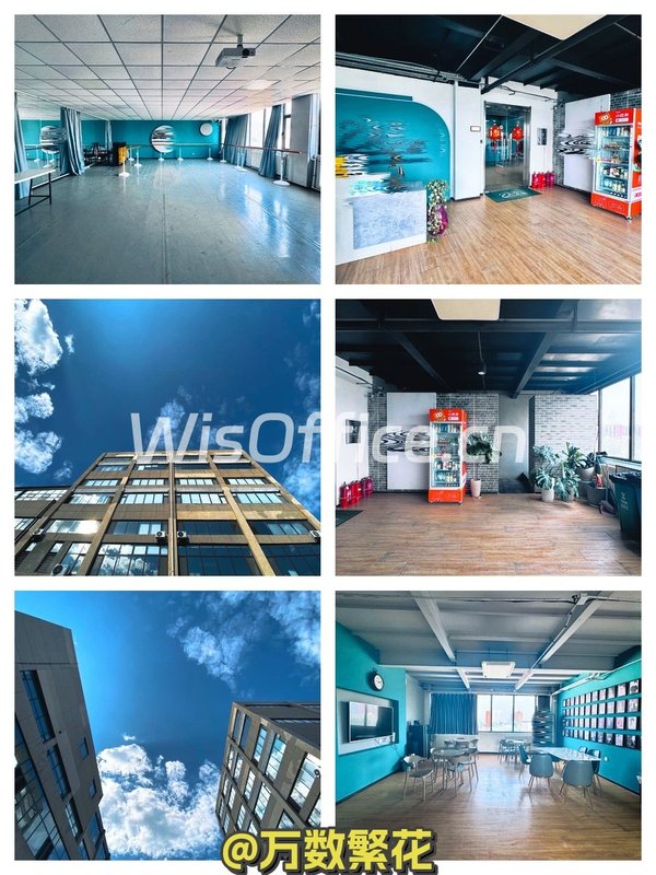 易心堂产业园670㎡实景图