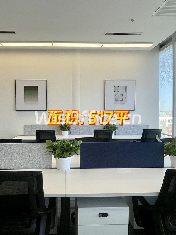 星地中心517㎡实景图
